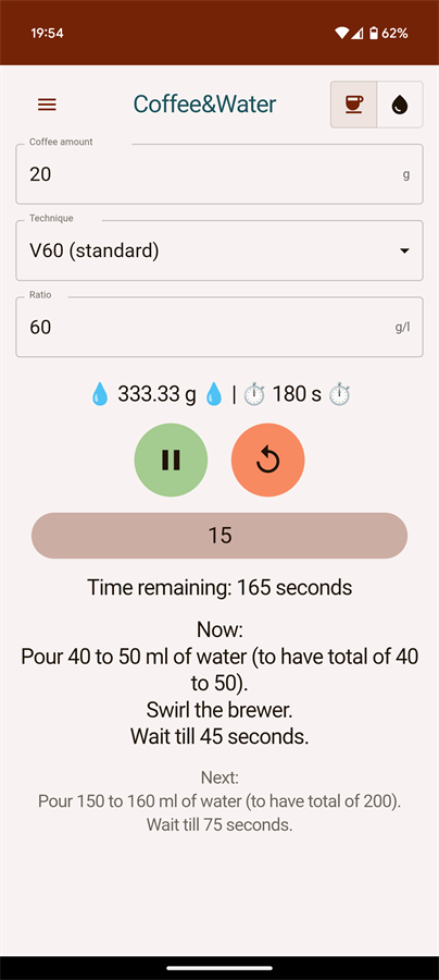 Coffee & Water Screenshot